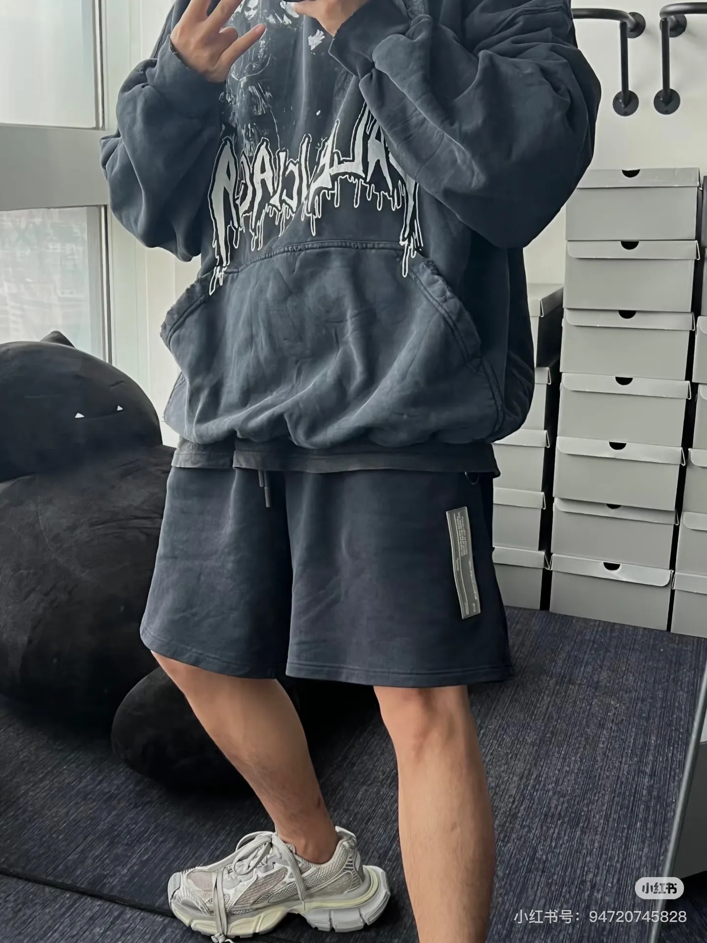 🔥